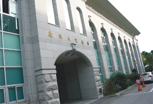 韩国庆旼大学反差视频APP下载馆