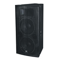 ΣS2153Ⅱ工程扬声器