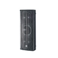 ΣS306Ⅱ工程扬声器
