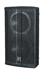 &Sigma;S206Ⅱ工程扬声器