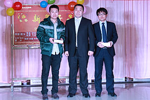《我爱三基反差百科 我与三基反差百科共成长》主题征文比赛