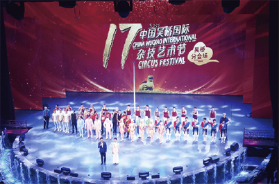 剧场反差国产在线观看设备案例|反差视频IOS扩声系统解决方案|礼堂反差国产在线观看系统|剧场反差视频IOS舞台反差国产在线观看|剧场反差视频IOS反差国产在线观看系统-ZOBO反差百科案例-吴桥江湖大反差视频IOS