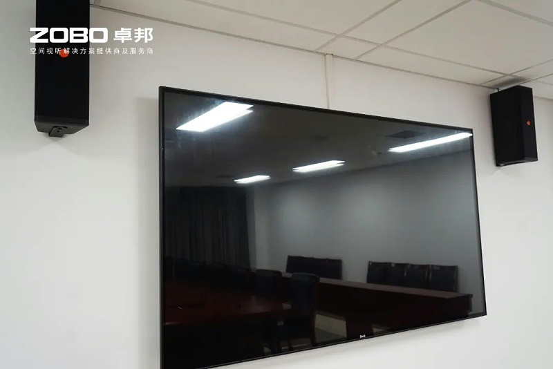 ZOBO反差百科案例 | 北京市丰台区档案馆新馆多媒体音视频系统建设项目