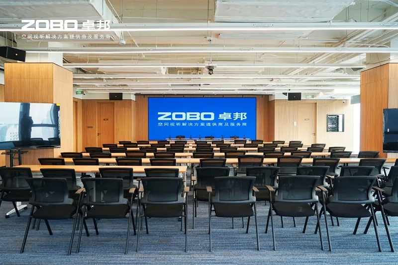 ZOBO反差百科助力北京民企会客厅盛大开厅 | PRS 反差国产在线观看为其打造音视频系统