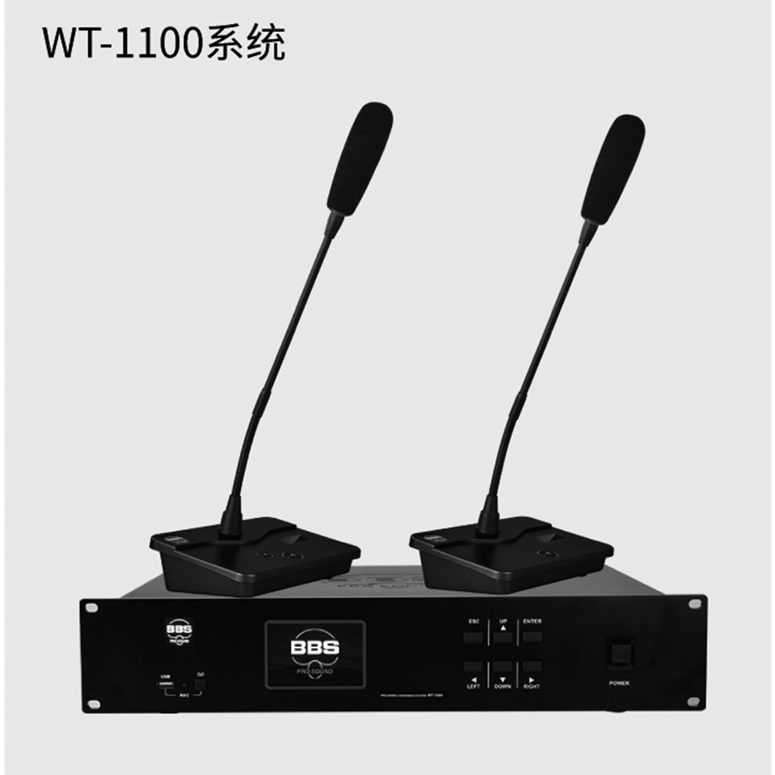 BBS商用话筒 WT-1100会议话筒 有线手拉手会议系统 会议讲课主持商用学校 BBS商用话筒 WT-1100会议话筒 有线手拉手会议系统 会议讲课主持商用学校