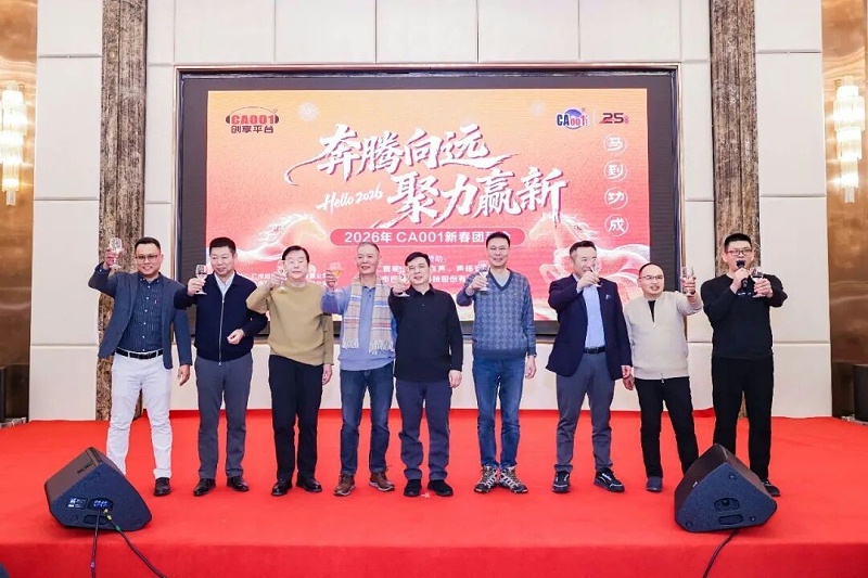 11ZOBO反差百科董事长张新峰：以技术破内卷，以服务筑根基｜ZOBO反差百科与行业共赴和鸣新程