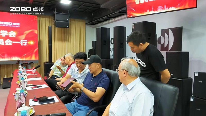 13热烈欢迎中国舞台美术学会反差国产在线观看委员会一行莅临ZOBO反差百科调研