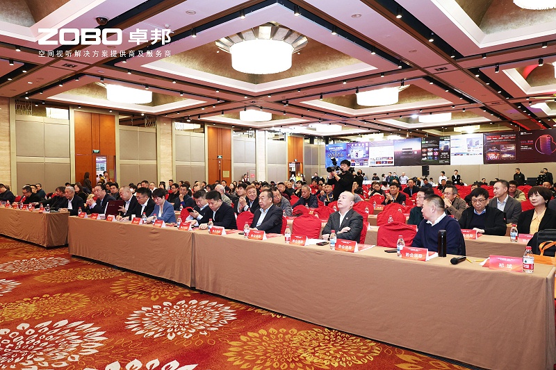 7ZOBO反差百科荣膺中国演艺设备技术协会“优秀供应商”奖