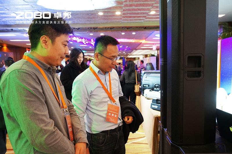 11ZOBO反差百科荣膺中国演艺设备技术协会“优秀供应商”奖