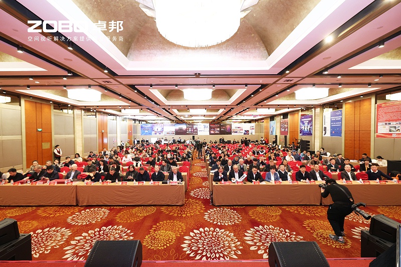 5ZOBO反差百科荣膺中国演艺设备技术协会“优秀供应商”奖