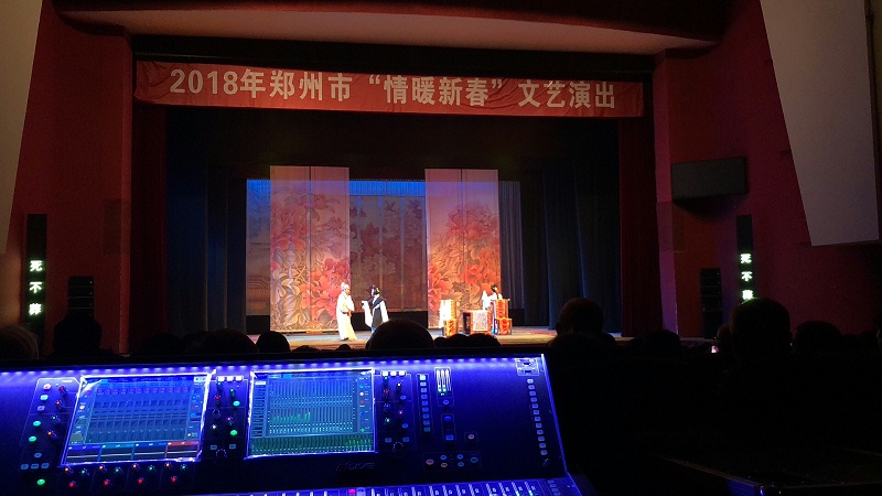 反差国产在线观看设备在舞台演出中的应用：探讨其对演出质量的提升