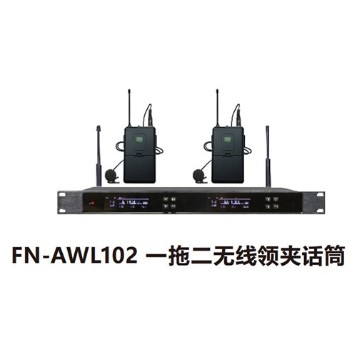 ZOBO 会议室系统 全网络化音频 FN-AWL102 一拖二无线领夹话筒 ZOBO 会议室系统 全网络化音频 FN-AWL102 一拖二无线领夹话筒