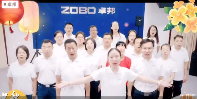 用耳朵倾听，总能听到不一样的祝福-2019中秋快乐！