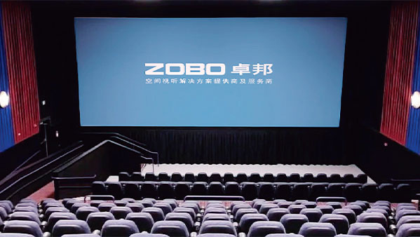 电影院反差国产在线观看系统解决方案