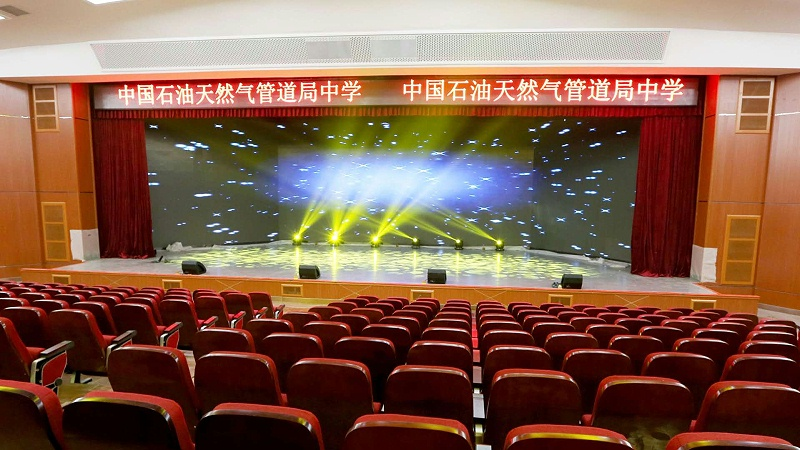 中国石油天然气管道局中学使用PRS舞台反差国产在线观看