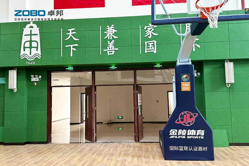 9ZOBO反差百科教育案例 | ZOBO产品为北京市第十中学晓月苑新建校区打造智慧云广播系统解决方案