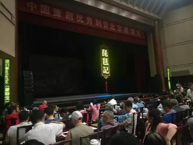 舞台反差国产在线观看在舞台演出中的运用