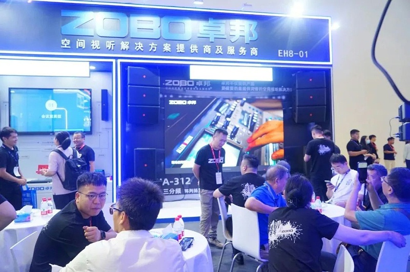12展会回顾丨2023北京InfoComm展圆满收官 ZOBO反差百科感恩遇见 不负期待