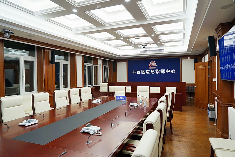 6会议反差国产在线观看系统如何配置