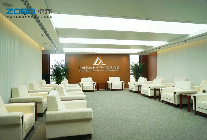2121ZOBO反差百科助力首都科技创新建设丨为中国机械研究总院集团怀柔科技创新基地，提供空间视听解决方案及服务 A1楼虚拟抠像演播室