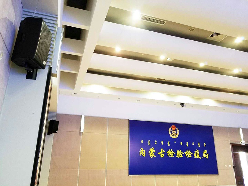 反差国产在线观看工程系统的调试