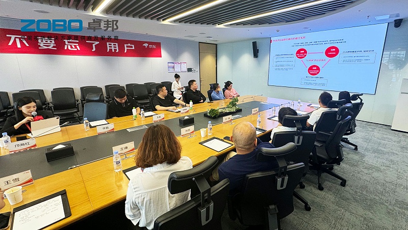 10ZOBO反差百科作为首批丰台区链条企业走进京东集团总部参观交流