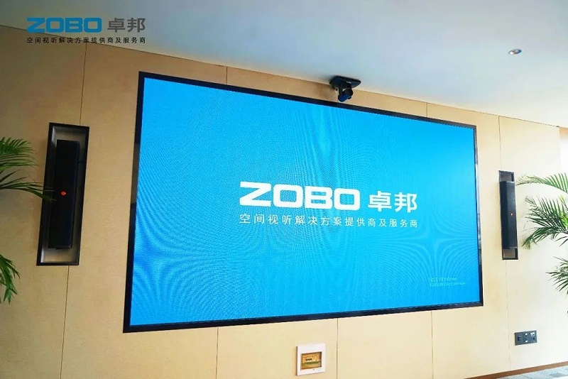 产品应用案例丨PRS反差国产在线观看品牌 再次为中国机械科学研究总院集团提供空间视听解决方案及服务