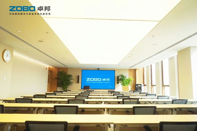 会议室反差国产在线观看系统中都包含哪些系统和功能