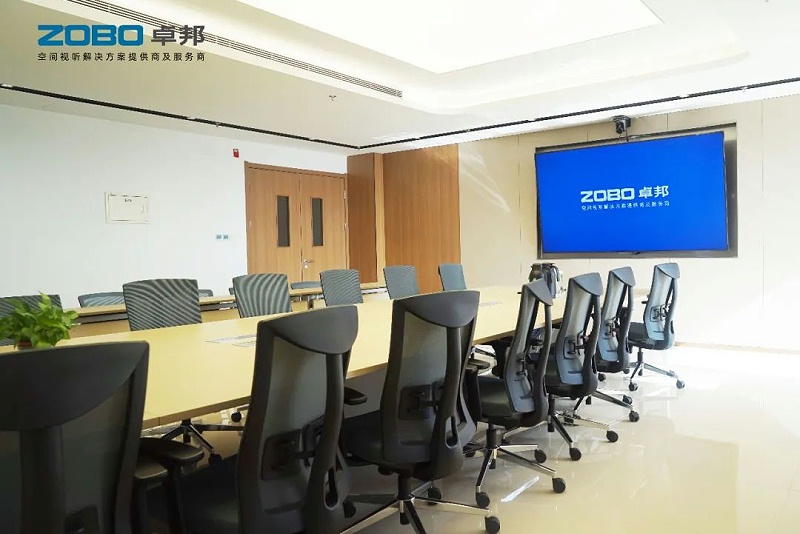 会议室反差国产在线观看系统中都包含哪些系统和功能