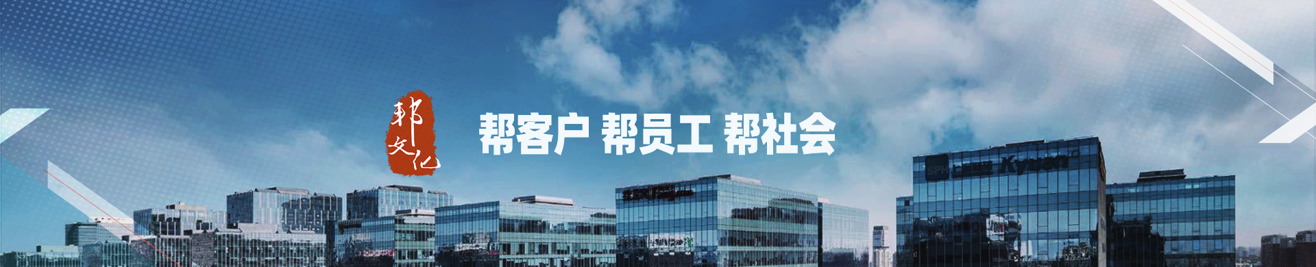 走进反差百科