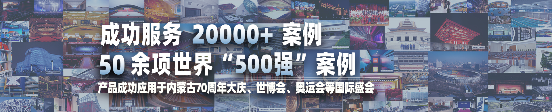 反差百科案例分析