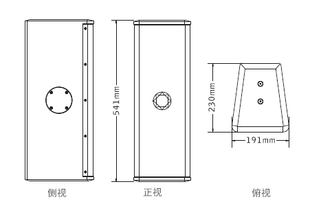 意大利PRS TW6全频音箱反差国产在线观看