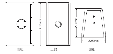 意大利PRS TW8全频音箱反差国产在线观看