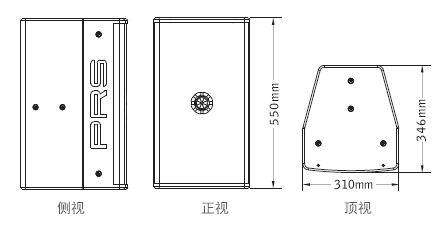意大利PRSPRS-1倒相式全频音箱娱乐反差国产在线观看