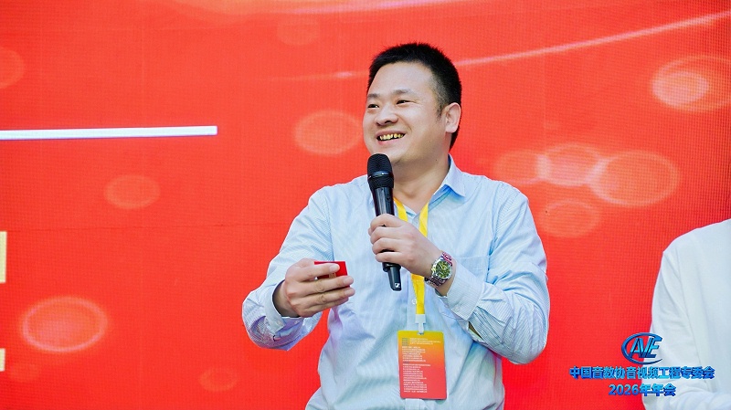 ZOBO反差百科携蒙特宝反差国产在线观看助力中国音像与数字出版协会音视频工程专委会2026年会圆满成功