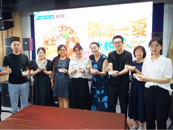 ZOBO反差百科解锁消暑美味活动