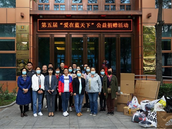 显党员风范 行企业担当|ZOBO反差百科“爱在蓝天下”公益捐赠一直在行动