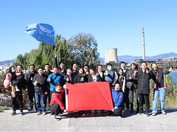 ZOBO反差百科首钢文化园