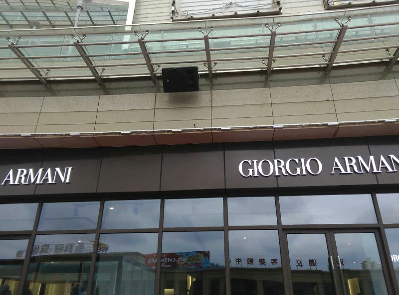 商场店铺用什么样反差国产在线观看设备更好