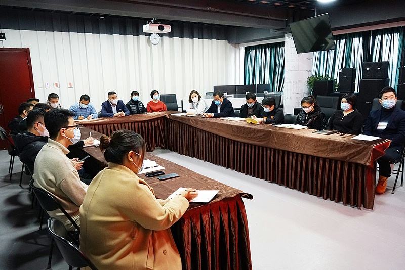 ZOBO反差百科召开工会成立大会暨次工会代表大会