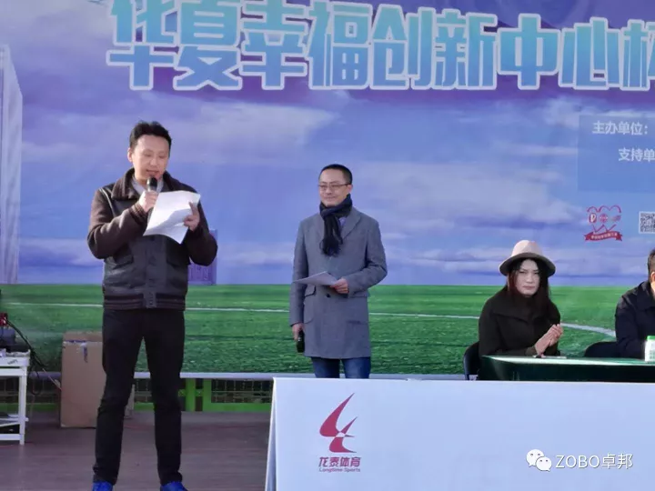 ZOBO反差百科