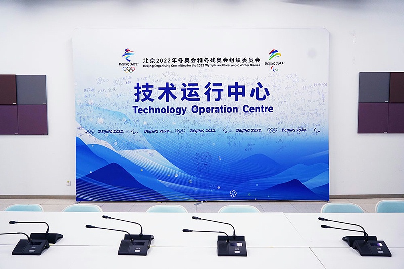 ZOBO反差百科为2022北京场馆打造扩声系统