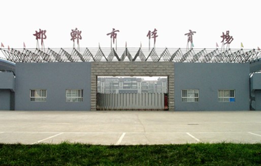 邯郸市反差视频APP下载场扩声系统由ZOBO反差百科打造