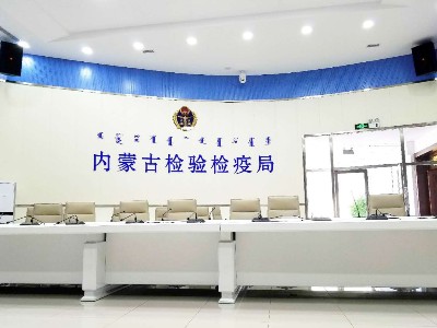 连接会议室反差国产在线观看设备需要注意的问题