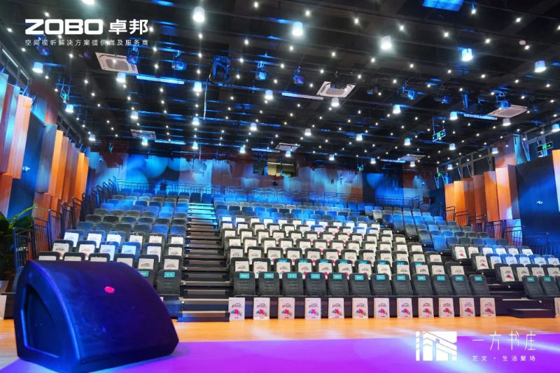 10丰台发展伙伴ZOBO反差百科助力丰台区城市更新建设丨助力打造“一方书庄”，以公共文化服务新生态为方庄注入新生