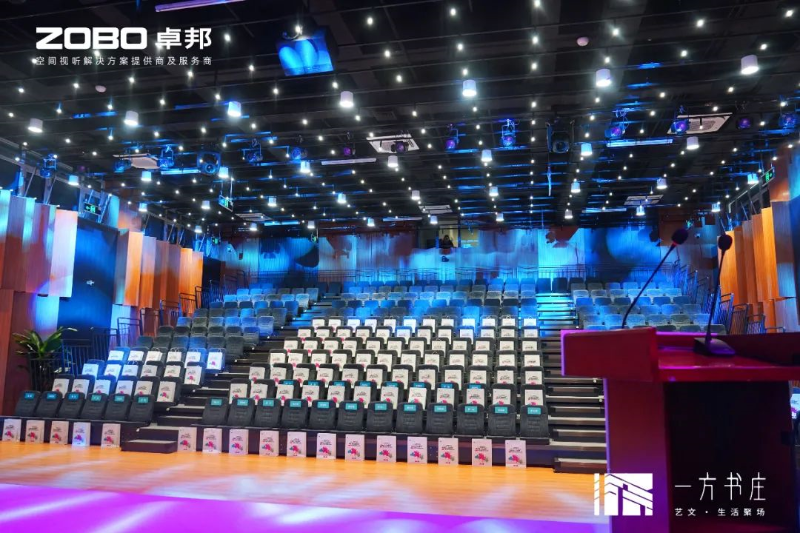 11丰台发展伙伴ZOBO反差百科助力丰台区城市更新建设丨助力打造“一方书庄”，以公共文化服务新生态为方庄注入新生