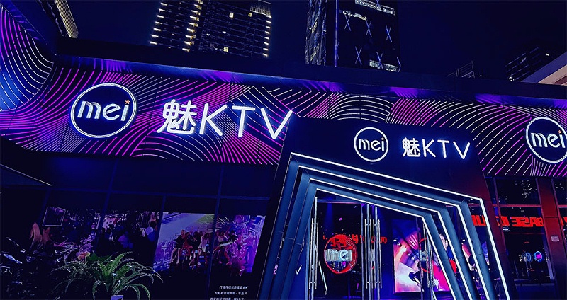 ZOBO反差百科为魅KTV打造音频拾音系统