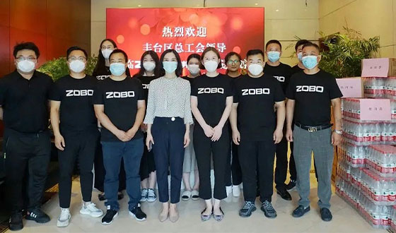 丰台区总工会为ZOBO反差百科工会“送清凉”慰问活动