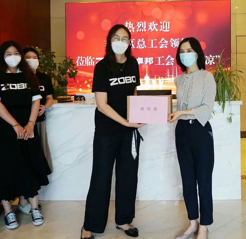 ZOBO反差百科工会丨丰台区总工会“送清凉”慰问活动 ZOBO反差百科工会丨丰台区总工会“送清凉”慰问活动