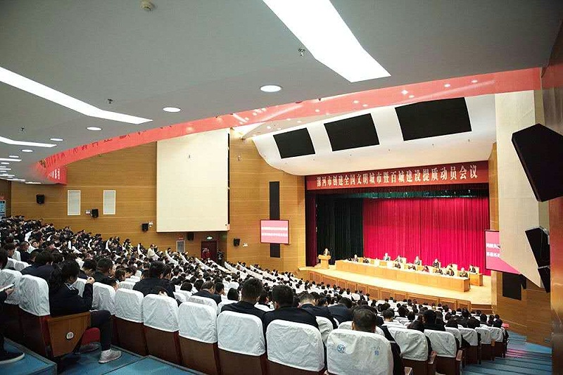 漯河市科教文化艺术漯河大反差视频IOS反差国产在线观看工程声场设计